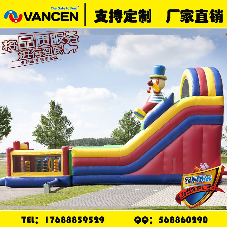 Manufacturers custom PVC large outdoor cartoon inflatable slide combination children&#039;s inflatable castle bouncy bed toys