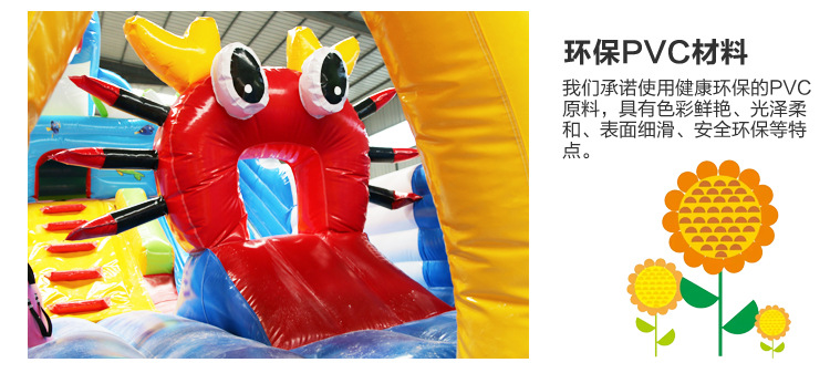 Manufacturers custom PVC large outdoor cartoon inflatable slide combination children's inflatable castle bouncy bed toys