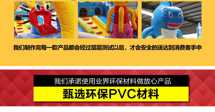 Manufacturers custom PVC large outdoor cartoon inflatable slide combination children's inflatable castle bouncy bed toys