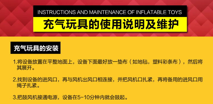 Manufacturers custom PVC large outdoor cartoon inflatable slide combination children's inflatable castle bouncy bed toys