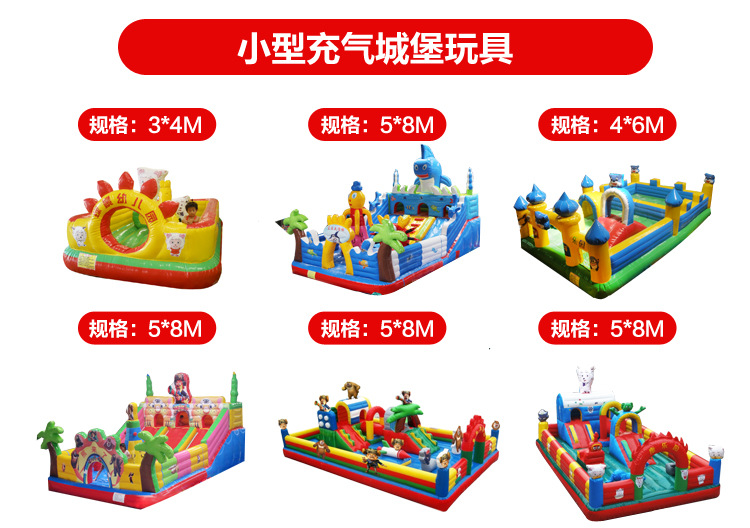 Manufacturers custom PVC large outdoor cartoon inflatable slide combination children's inflatable castle bouncy bed toys