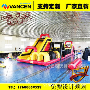Bouncy castle is a custom-made children's snowboard-themed bouncy slide