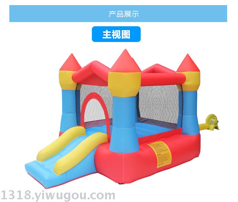 Children Bouncy Castle Trampoline A small inflatable Slide family Children playground Castle inflatable toy