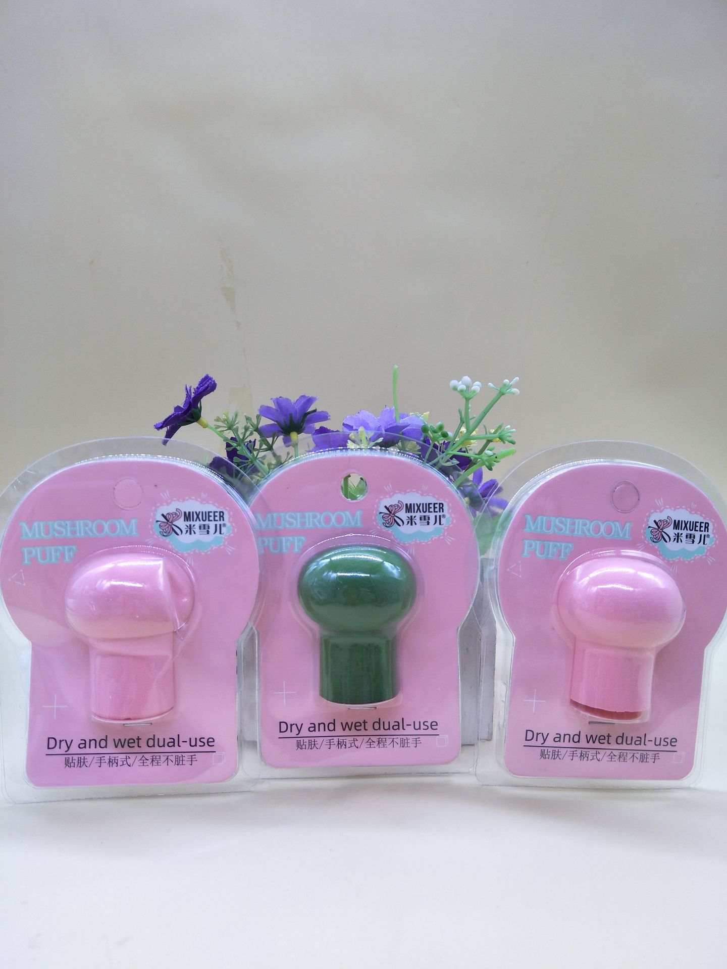 Factory Direct Sales Michelle Bouncy Cosmetic Egg Mushroom Powder Puff Wet and Dry Dual-Use Water Becomes Bigger Smear-Proof Makeup Super Soft