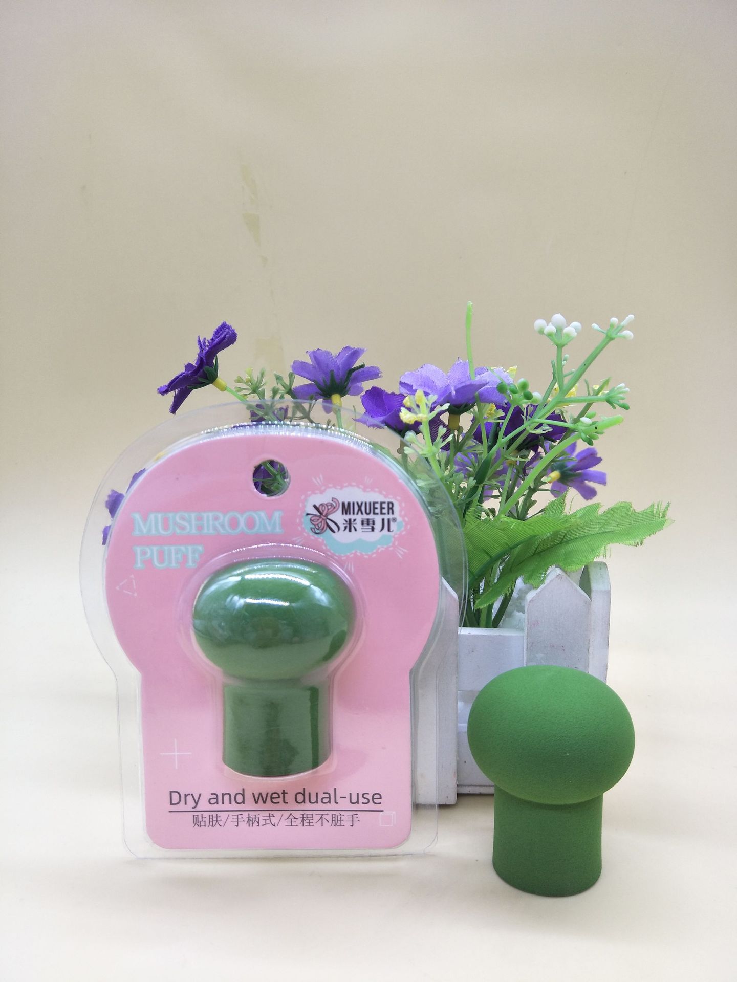 Factory Direct Sales Michelle Bouncy Cosmetic Egg Mushroom Powder Puff Wet and Dry Dual-Use Water Becomes Bigger Smear-Proof Makeup Super Soft