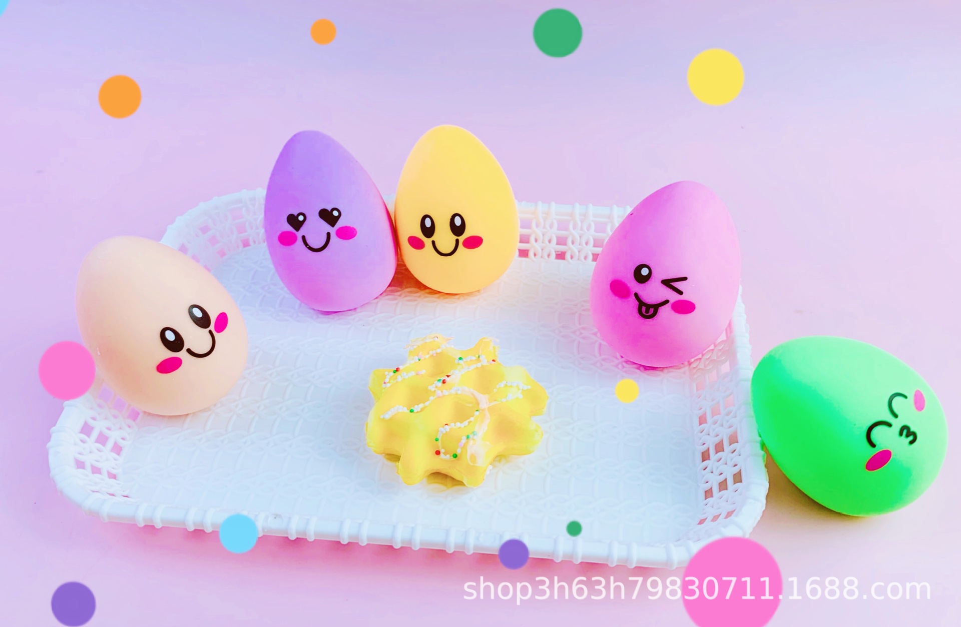 New Color Bouncy Egg Squeezing Toy Decompression Artifact Vent Toys New Color Bouncy Egg Squeezing Toy Decompression Artifact Vent Toys