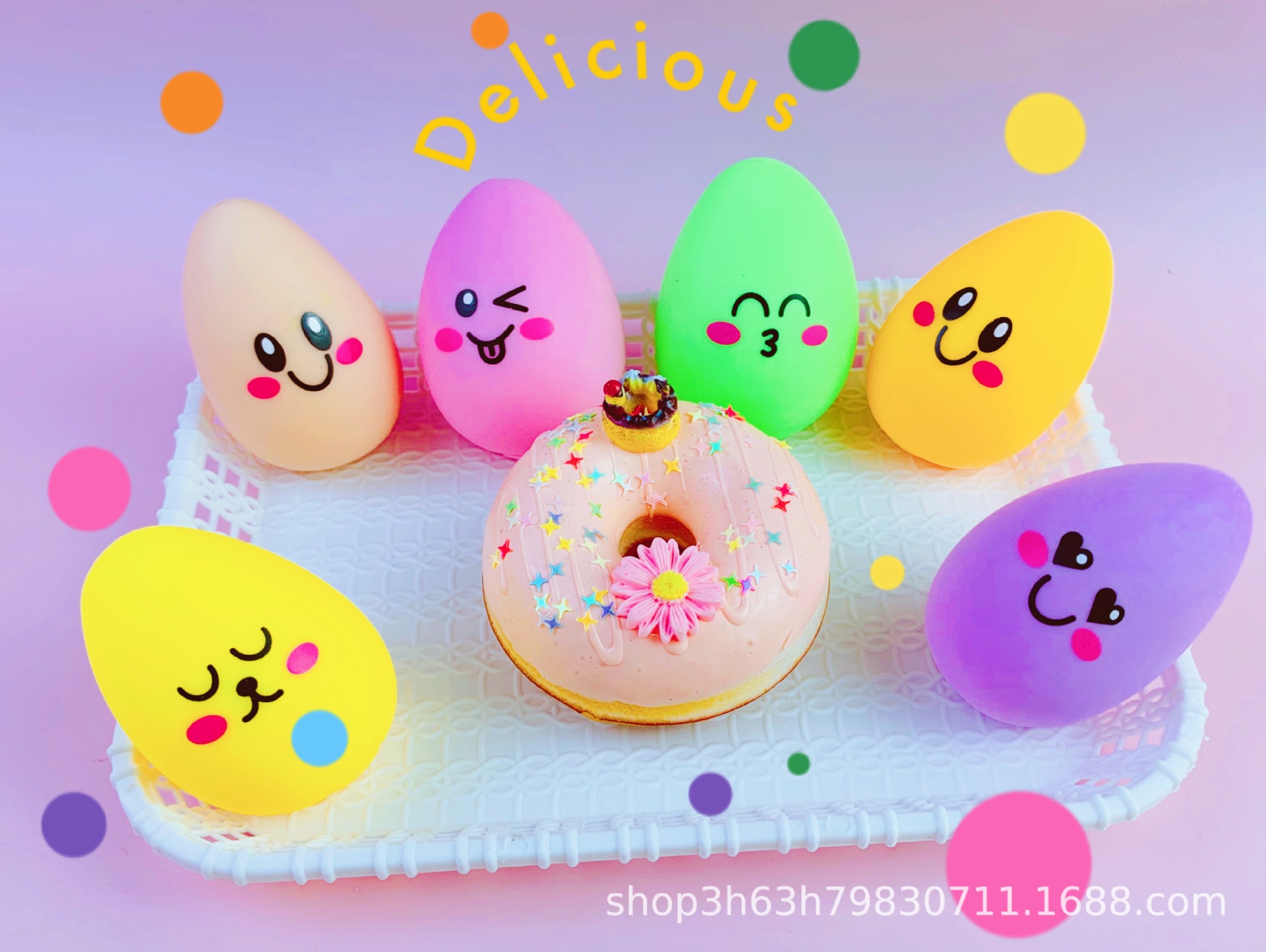 New Color Bouncy Egg Squeezing Toy Decompression Artifact Vent Toys New Color Bouncy Egg Squeezing Toy Decompression Artifact Vent Toys