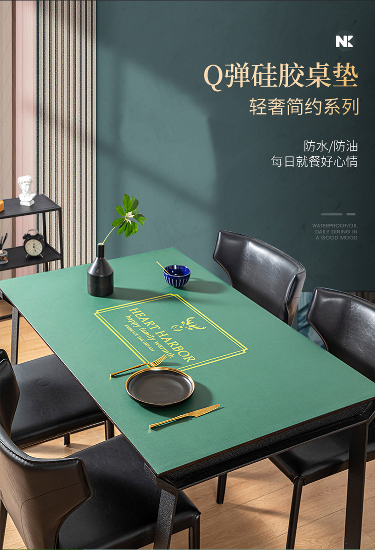 Nordic Bouncy Leather Tablecloth Waterproof and Oilproof and Heatproof Disposable Household Light Luxury Silicone Tablecloth Tea Table Cloth Liner
