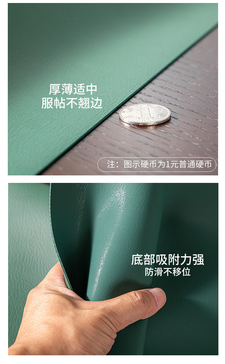 Nordic Bouncy Leather Tablecloth Waterproof and Oilproof and Heatproof Disposable Household Light Luxury Silicone Tablecloth Tea Table Cloth Liner