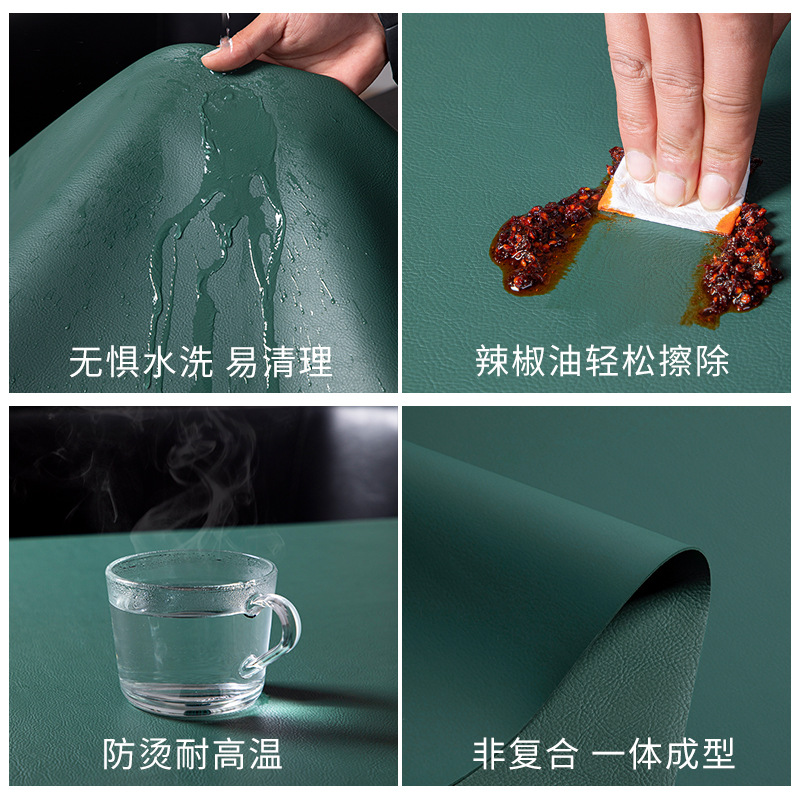 Bouncy Silicone Solid Color Table Mat Leather Tablecloth Waterproof Oil-Proof Disposable Dining Table Cushion Anti-Scald Light Luxury Advanced Tea Table Cloth