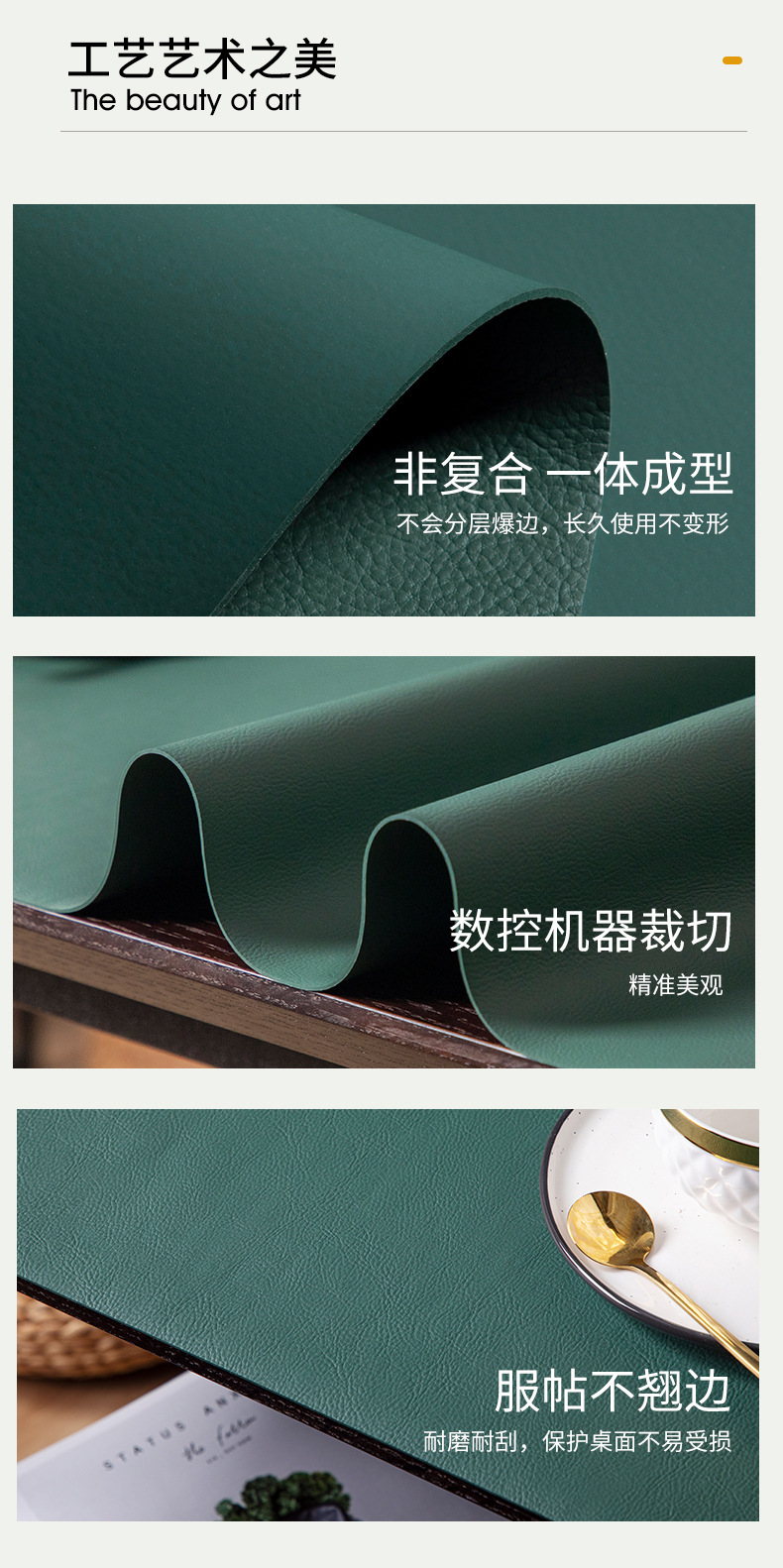 Bouncy Silicone Solid Color Table Mat Leather Tablecloth Waterproof Oil-Proof Disposable Dining Table Cushion Anti-Scald Light Luxury Advanced Tea Table Cloth Bouncy Silicone Solid Color Table Mat Leather Tablecloth Waterproof Oil-Proof Disposable Dining Table Cushion Anti-Scald Light Luxury Advanced Tea Table Cloth