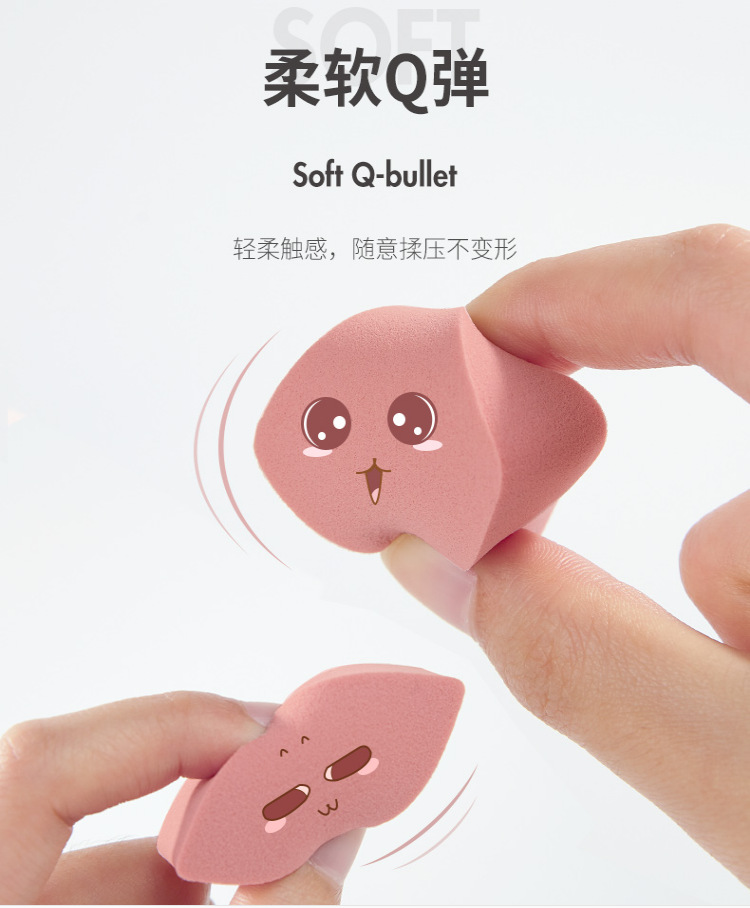 House Powder Puff Wet and Dry DualUse Bouncy Soft SmearProof Makeup Fan Line Diamond HeartShaped One Piece Dropshipping