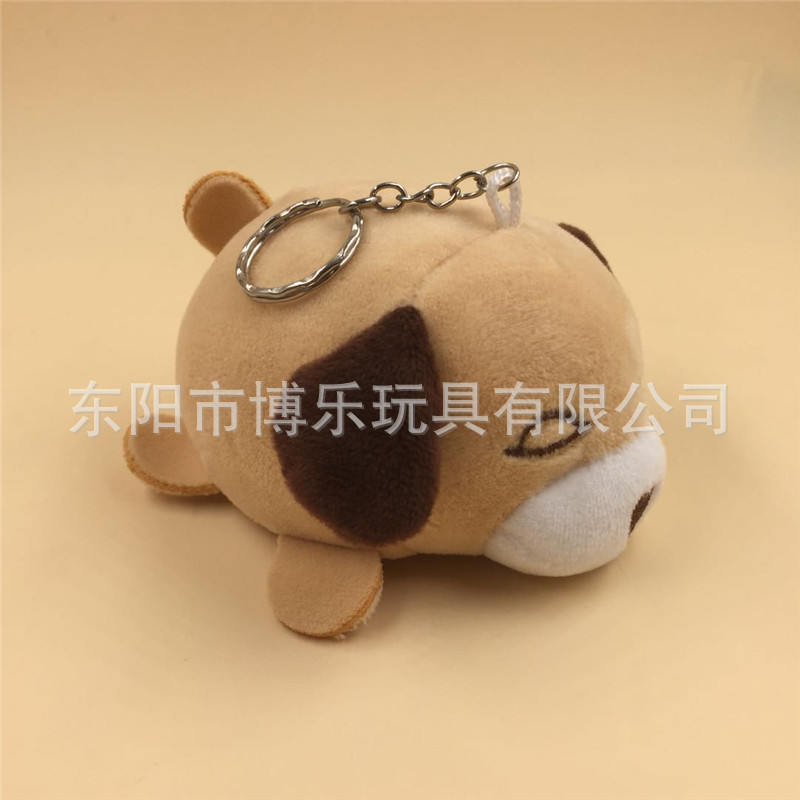 Bao la four side bouncy plush super soft adorable pig dog elephant pendant key chain bag in the car hang decoration grab machine doll