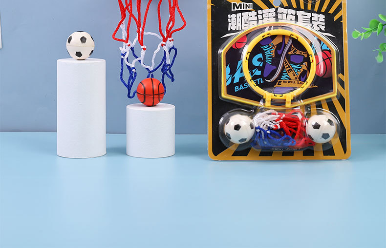Creative Mini Shooting Trainer Set Children Student 3cm Ball Toy Elastic Ball Solid Bouncy Ball