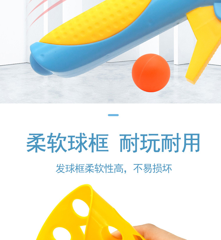Cross-Border Children Throw Receive the Ball Double Catapult Ball Parent-Child Interaction Large Catapult Pair Receive the Ball Bouncy Ball Sports Toys Cross-Border Children Throw Receive the Ball Double Catapult Ball Parent-Child Interaction Large Catapult Pair Receive the Ball Bouncy Ball Sports Toys