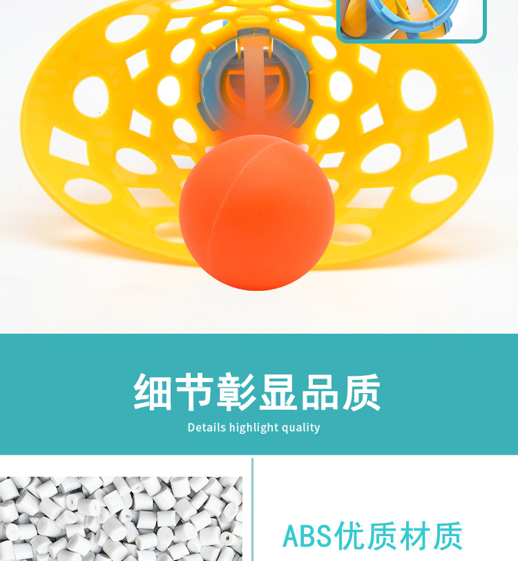Cross-Border Children Throw Receive the Ball Double Catapult Ball Parent-Child Interaction Large Catapult Pair Receive the Ball Bouncy Ball Sports Toys Cross-Border Children Throw Receive the Ball Double Catapult Ball Parent-Child Interaction Large Catapult Pair Receive the Ball Bouncy Ball Sports Toys