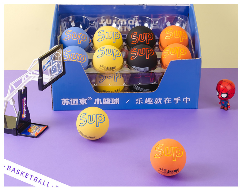 Cartoon Elastic Ball Sup Non-Slip Crack High Elasticity Children Student Fun Play Bouncy Ball Color Box Fun Small Basketball Cartoon Elastic Ball Sup Non-Slip Crack High Elasticity Children Student Fun Play Bouncy Ball Color Box Fun Small Basketball