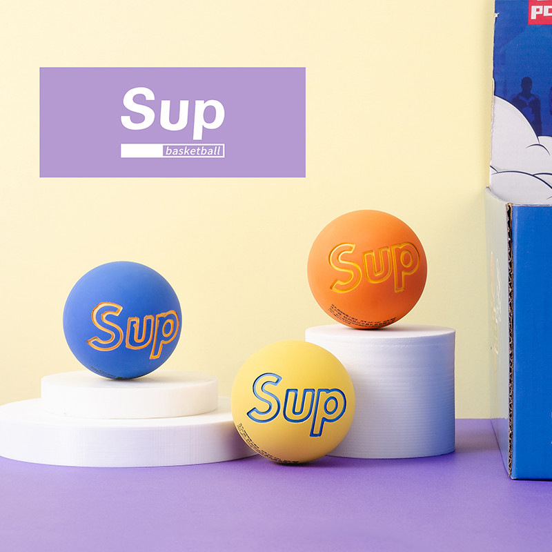 Cartoon Elastic Ball Sup Non-Slip Crack High Elasticity Children Student Fun Play Bouncy Ball Color Box Fun Small Basketball