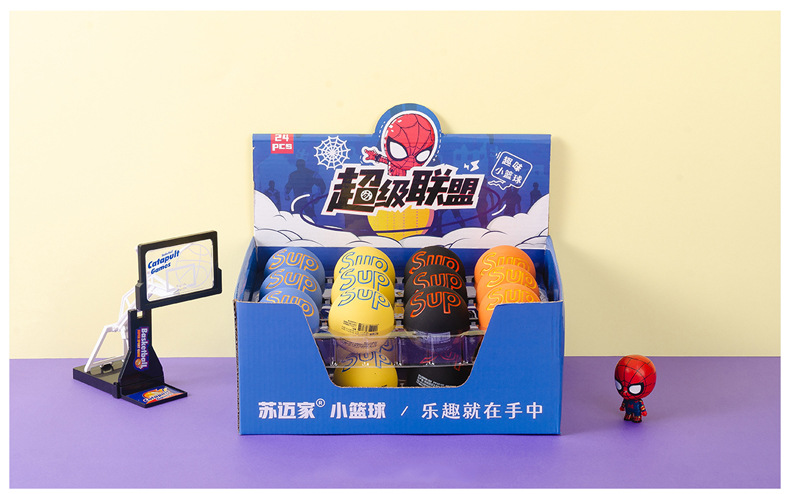 Cartoon Elastic Ball Sup Non-Slip Crack High Elasticity Children Student Fun Play Bouncy Ball Color Box Fun Small Basketball Cartoon Elastic Ball Sup Non-Slip Crack High Elasticity Children Student Fun Play Bouncy Ball Color Box Fun Small Basketball