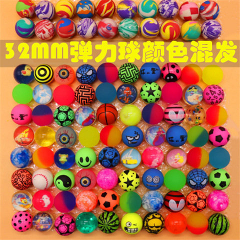 Small Gift Elastic Ball Solid Rubber Elastic Ball Jumping Ball Bouncy Ball Children&#039;s Toy One-Piece Ball Gashapon Machine