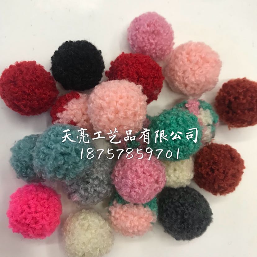 New hot style natural hair ball act the role of head act the role of accessories deserve to act the role of material to pledge material soft have bouncy color much