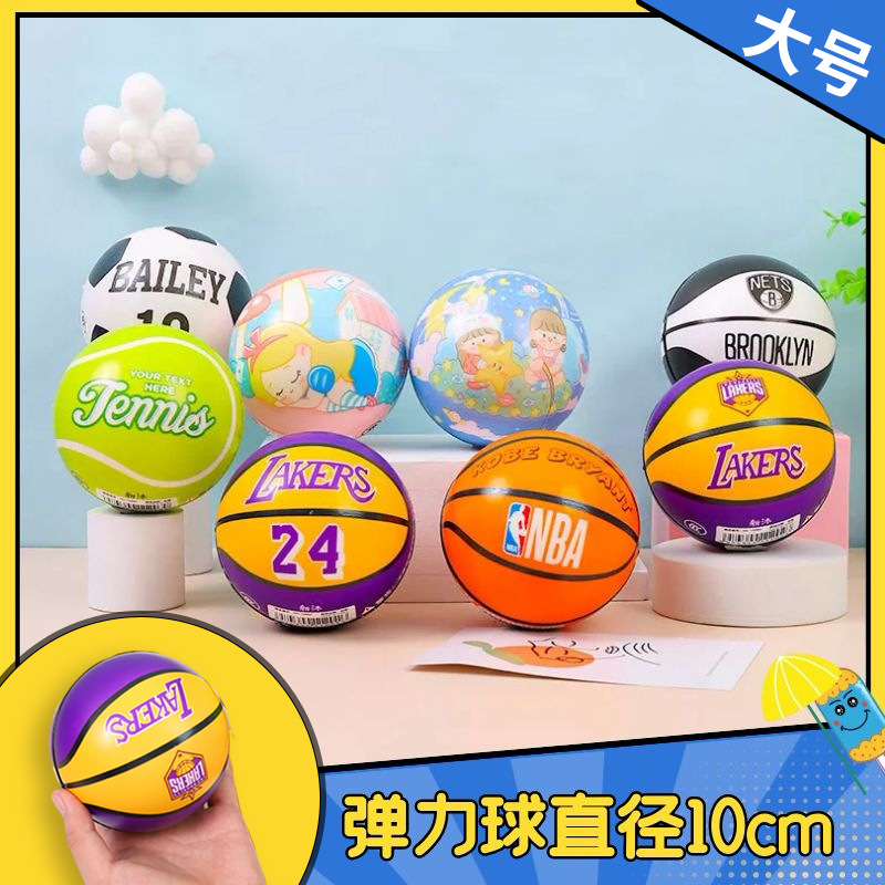 Large Size 10cm Elastic Ball Children Student Slap Small Basketball Cartoon Print Bouncing Ball Children Pu Bouncy Ball