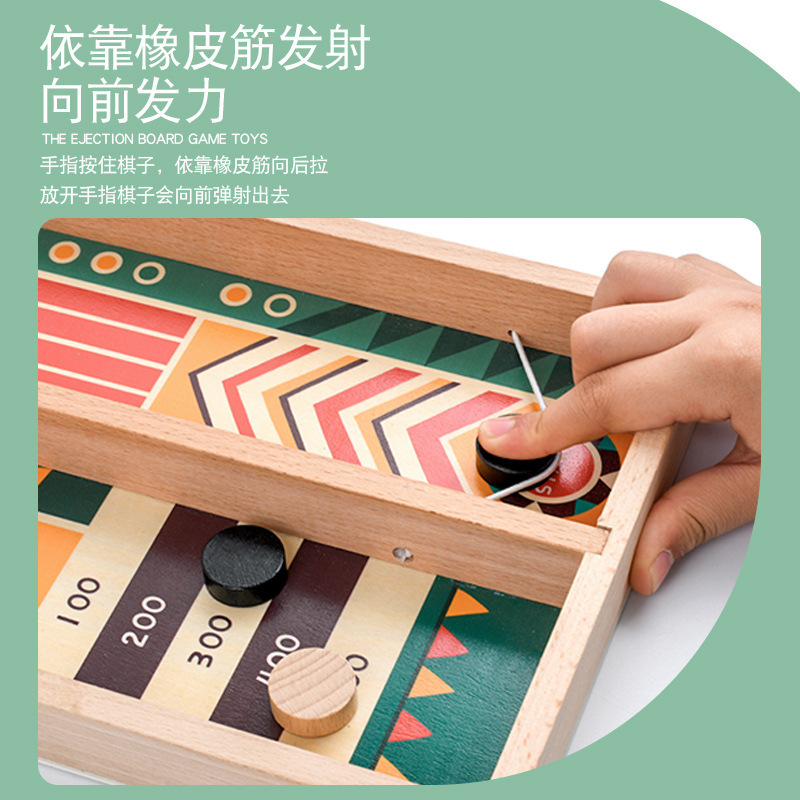 Wooden Toy Catapult Chess Children&#039;s Bouncy Ball Board Game Ice Hockey Parent-Child Interactive Desktop Game Boy Educational Board Game