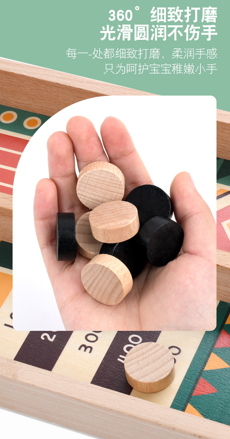 Wooden Toy Catapult Chess Children's Bouncy Ball Board Game Ice Hockey Parent-Child Interactive Desktop Game Boy Educational Board Game