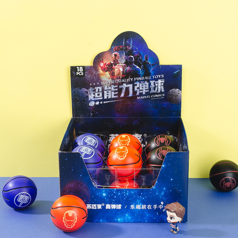 Cartoon Solid Elastic Ball 7.5cm High Elastic Rubber Small Basketball Toy Student Children Playable Bouncy Ball