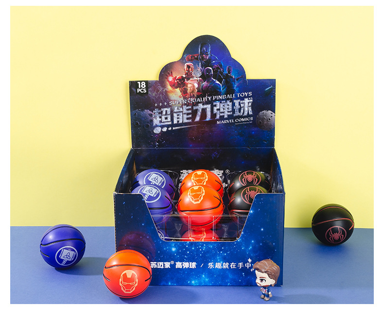 Cartoon Solid Elastic Ball 7.5cm High Elastic Rubber Small Basketball Toy Student Children Playable Bouncy Ball Cartoon Solid Elastic Ball 7.5cm High Elastic Rubber Small Basketball Toy Student Children Playable Bouncy Ball