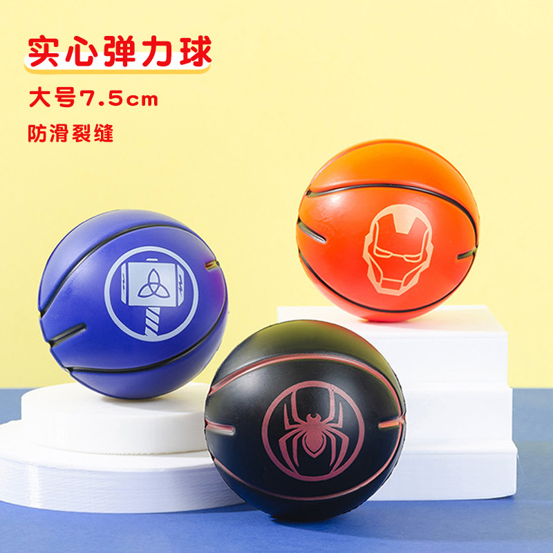 Cartoon Solid Elastic Ball 7.5cm High Elastic Rubber Small Basketball Toy Student Children Playable Bouncy Ball