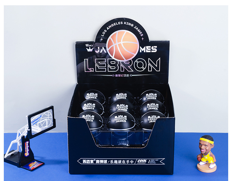 Cartoon Solid Elastic Ball 7.5cm High Elastic Rubber Small Basketball Toy Student Children Playable Bouncy Ball Cartoon Solid Elastic Ball 7.5cm High Elastic Rubber Small Basketball Toy Student Children Playable Bouncy Ball