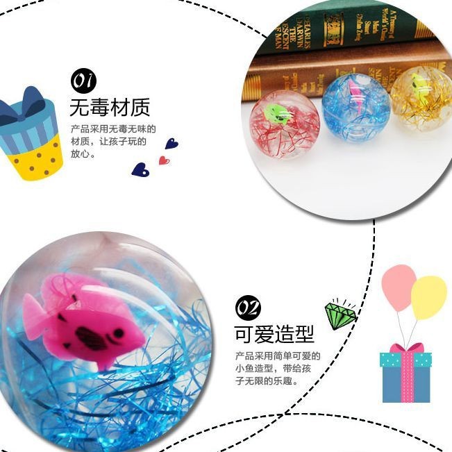 Large Elastic Ball Luminous Jumping Ball Bouncy Ball Luminous Ball Children's Toy Water Polo Stall Throwing Leather Decompression Large Elastic Ball Luminous Jumping Ball Bouncy Ball Luminous Ball Children's Toy Water Polo Stall Throwing Leather Decompression