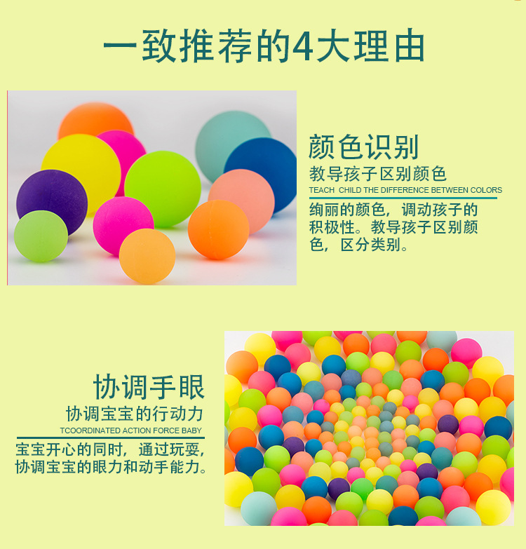 Nock Luminous Bouncy Ball Children's Toy High-Elastic Jumping Light-Emitting Hot Selling One Yuan Gashapon Machine Surprise Gift