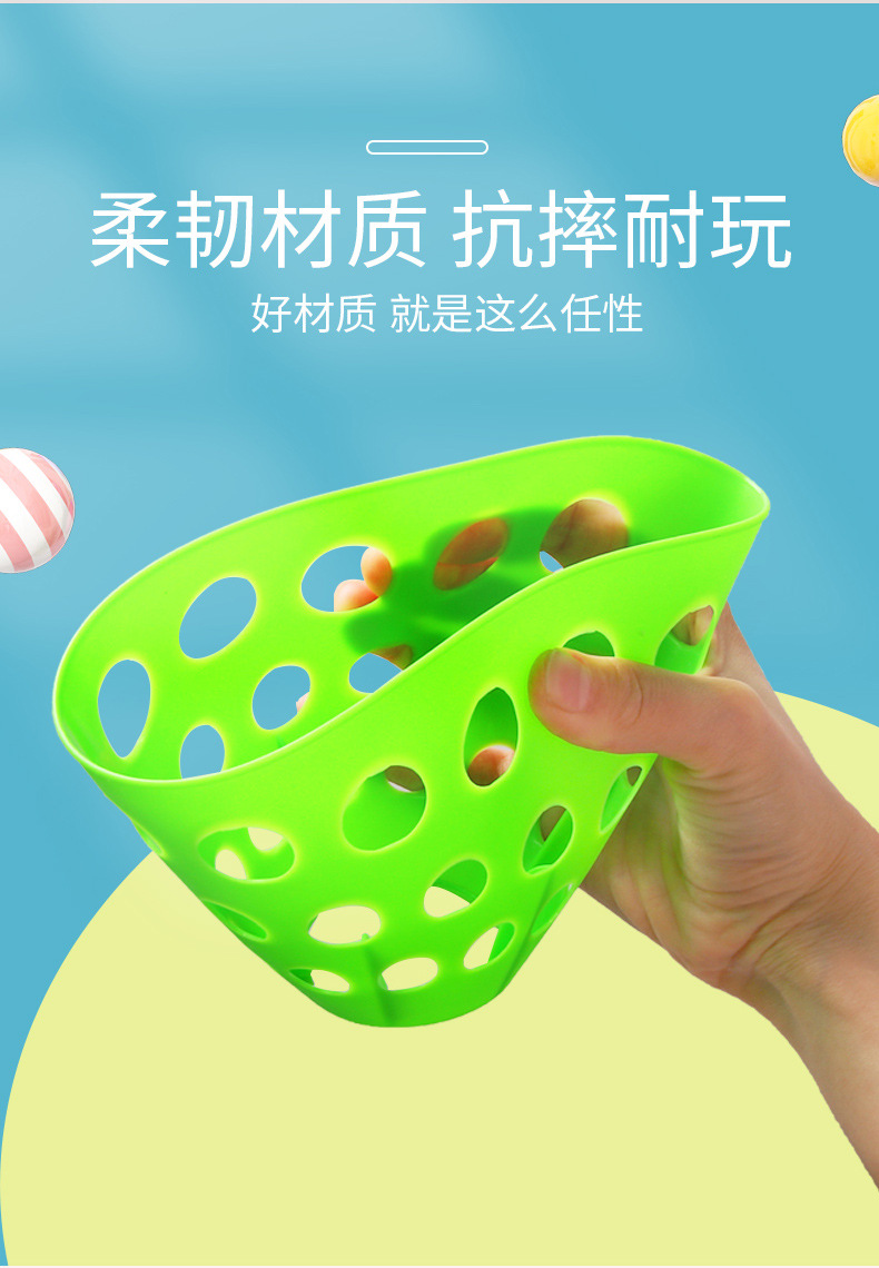 Children's Docking Launch Ball Throw Receive the Ball Ping Pong Bouncy Ball Racket Kindergarten Outdoor Parent-Child Game Toy Receive the Ball Devices