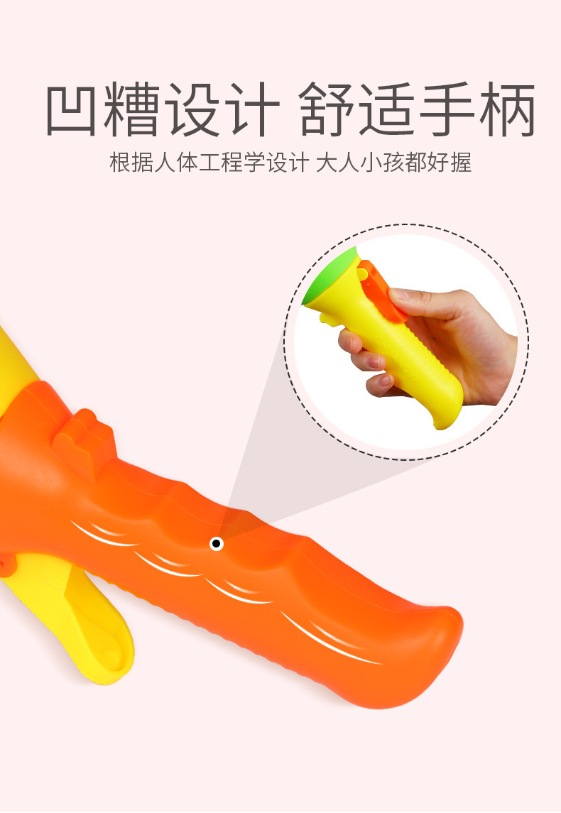 Children's Docking Launch Ball Throw Receive the Ball Ping Pong Bouncy Ball Racket Kindergarten Outdoor Parent-Child Game Toy Receive the Ball Devices