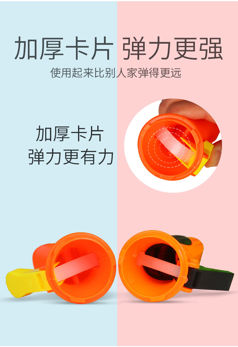 Children's Docking Launch Ball Throw Receive the Ball Ping Pong Bouncy Ball Racket Kindergarten Outdoor Parent-Child Game Toy Receive the Ball Devices