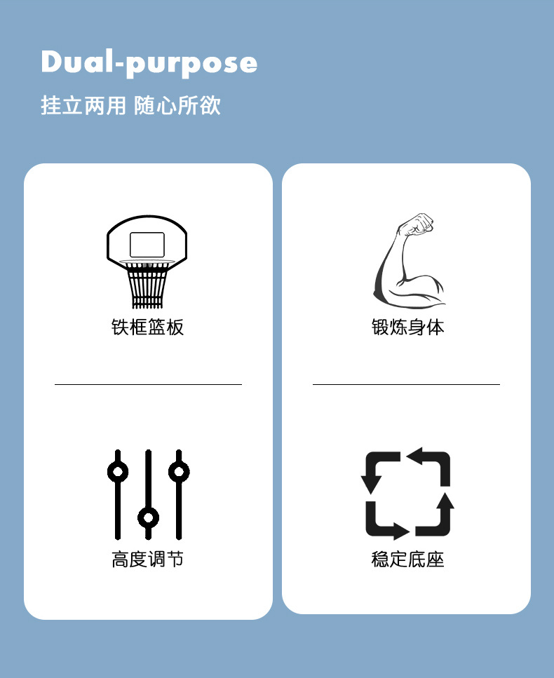 Toy Small Basketball Trainer Set Children Student Shooting Training Elastic Ball Small Toy Bouncy Ball Toy Small Basketball Trainer Set Children Student Shooting Training Elastic Ball Small Toy Bouncy Ball