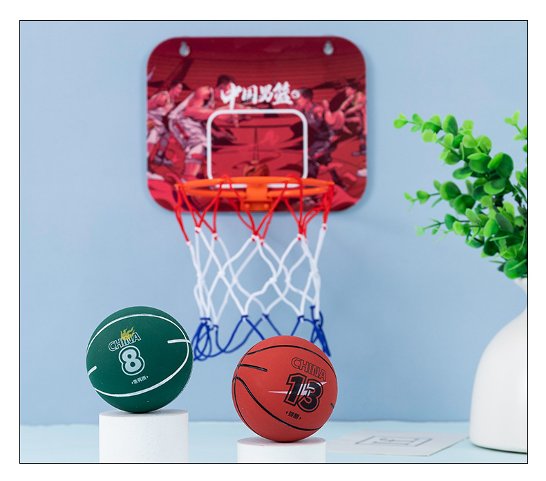 Toy Small Basketball Trainer Set Children Student Shooting Training Elastic Ball Small Toy Bouncy Ball Toy Small Basketball Trainer Set Children Student Shooting Training Elastic Ball Small Toy Bouncy Ball