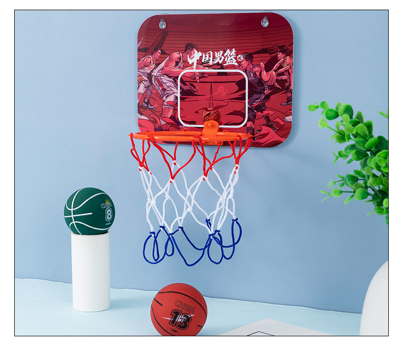 Toy Small Basketball Trainer Set Children Student Shooting Training Elastic Ball Small Toy Bouncy Ball Toy Small Basketball Trainer Set Children Student Shooting Training Elastic Ball Small Toy Bouncy Ball