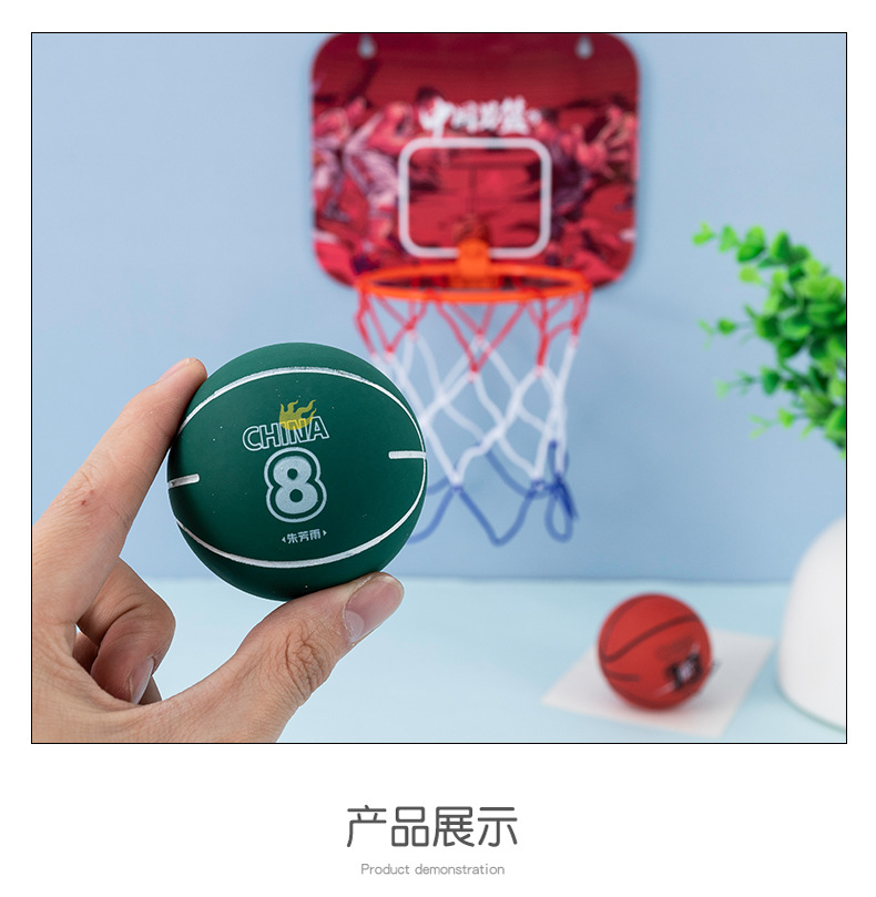 Toy Small Basketball Trainer Set Children Student Shooting Training Elastic Ball Small Toy Bouncy Ball Toy Small Basketball Trainer Set Children Student Shooting Training Elastic Ball Small Toy Bouncy Ball