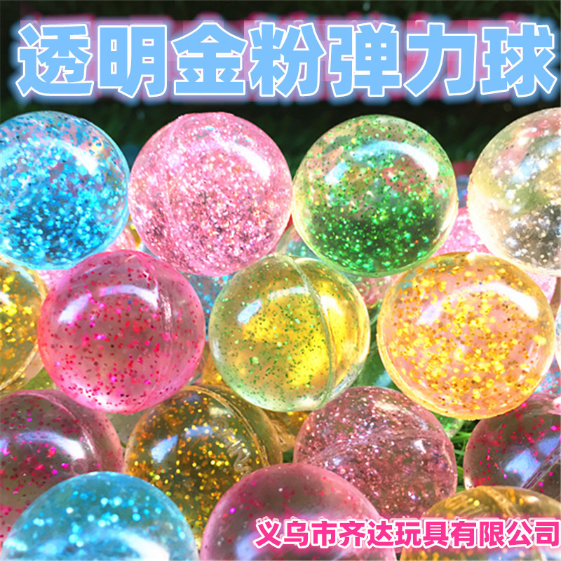 No. 27 Mixed Rubber Bouncy Ball Colorful Fun Park Haidilao Floating Toys 25mm Children Bouncing Ball Wholesale No. 27 Mixed Rubber Bouncy Ball Colorful Fun Park Haidilao Floating Toys 25mm Children Bouncing Ball Wholesale