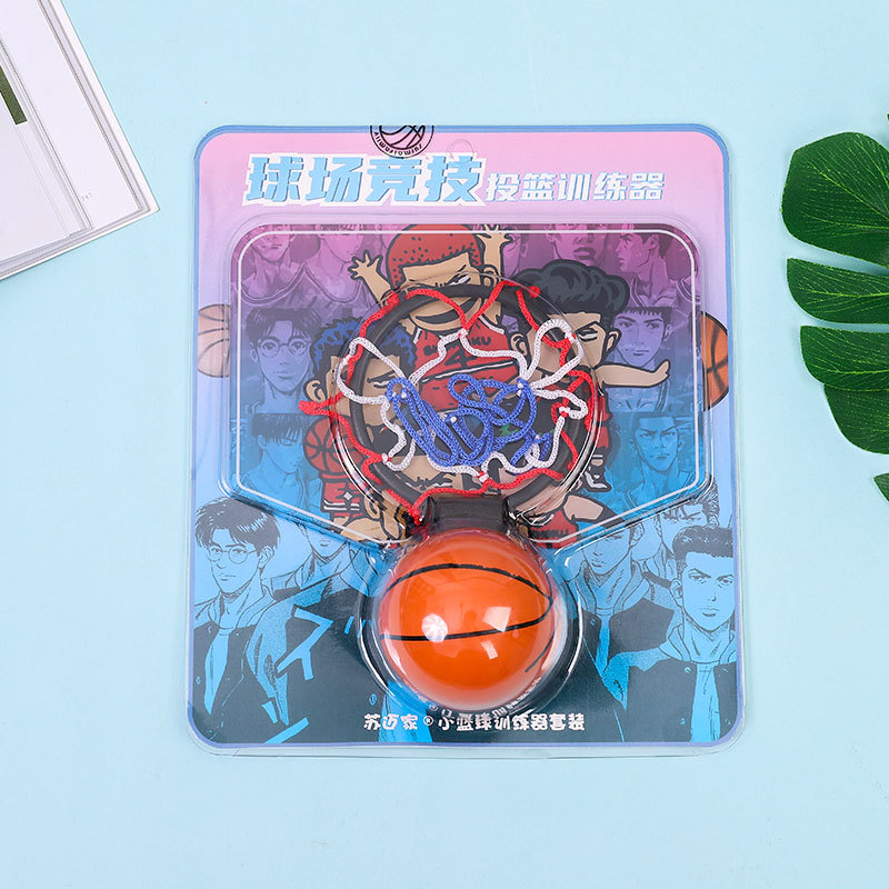 Toy Small Basketball Trainer Set Children Student Shooting Training Elastic Ball Small Toy Bouncy Ball