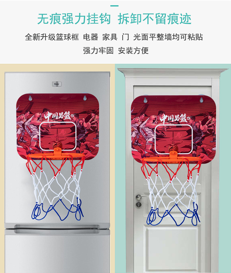 Toy Small Basketball Trainer Set Children Student Shooting Training Elastic Ball Small Toy Bouncy Ball