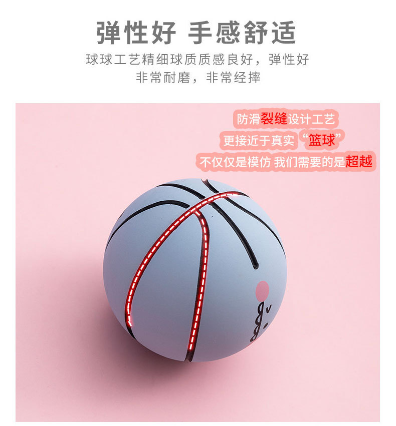 Cartoon Expression Small Basketball Rubber Bouncy Ball High Elasticity Toy Ball Student Children Playable Bouncy Ball Cartoon Expression Small Basketball Rubber Bouncy Ball High Elasticity Toy Ball Student Children Playable Bouncy Ball
