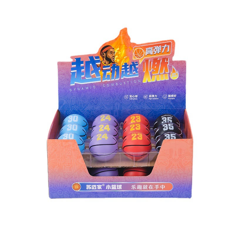 Solid Small Basketball Cartoon Pu Bouncing Ball High Elasticity Good Grip Children Student Toys Small Ball Bouncy Ball