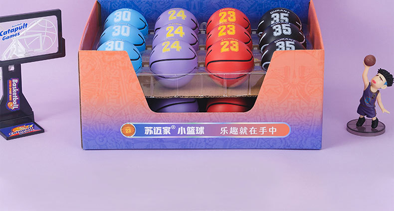 Solid Small Basketball Cartoon Pu Bouncing Ball High Elasticity Good Grip Children Student Toys Small Ball Bouncy Ball Solid Small Basketball Cartoon Pu Bouncing Ball High Elasticity Good Grip Children Student Toys Small Ball Bouncy Ball
