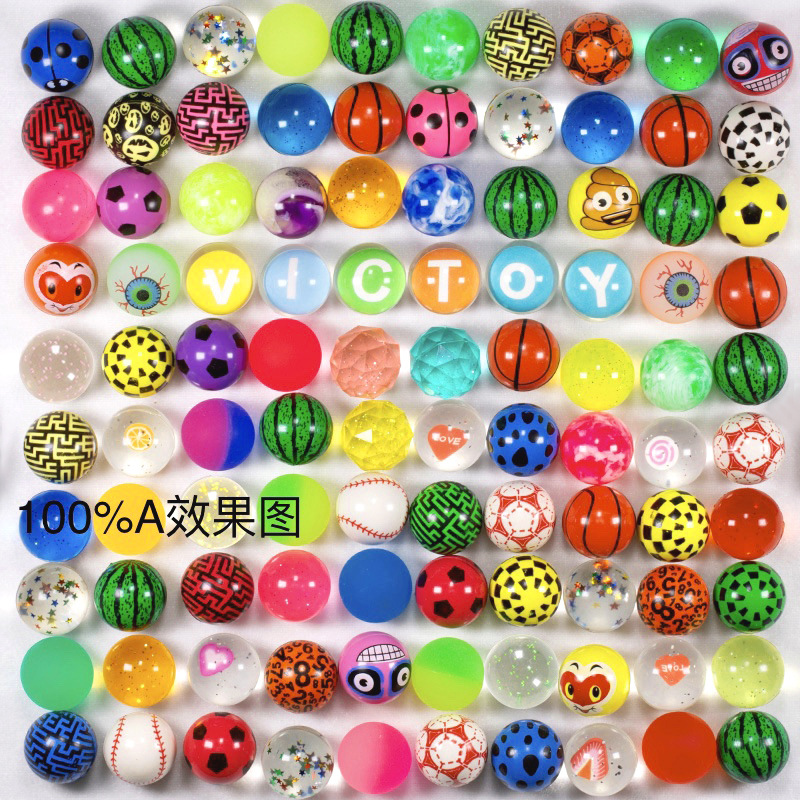 No. 32 Elastic Ball 100 Yiwu Stall Children Toy Ball Solid Bouncy Ball One Yuan Gashapon Machine Bouncing Ball