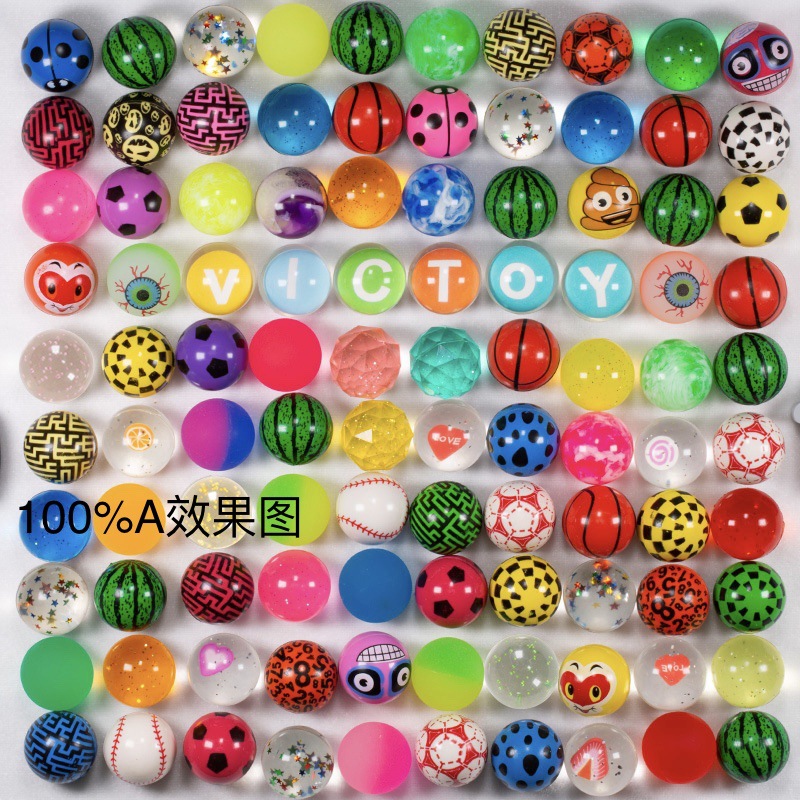 No. 32 Elastic Ball 100 Yiwu Stall Children Toy Ball Solid Bouncy Ball One Yuan Gashapon Machine Bouncing Ball No. 32 Elastic Ball 100 Yiwu Stall Children Toy Ball Solid Bouncy Ball One Yuan Gashapon Machine Bouncing Ball