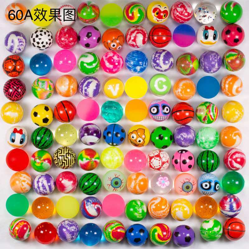 No. 32 Elastic Ball 100 Yiwu Stall Children Toy Ball Solid Bouncy Ball One Yuan Gashapon Machine Bouncing Ball No. 32 Elastic Ball 100 Yiwu Stall Children Toy Ball Solid Bouncy Ball One Yuan Gashapon Machine Bouncing Ball